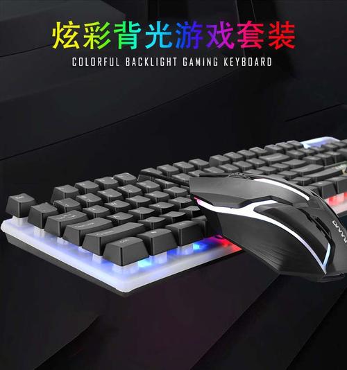 貂王dd953背光悬浮游戏键鼠套装键盘鼠标跨境外贸批发电脑配件