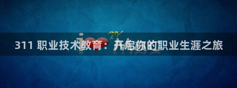 j9国际站官网